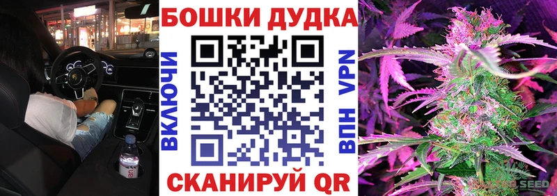 Alpha PVP Моздок
