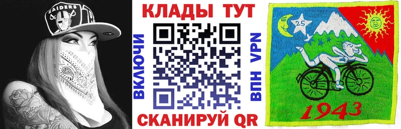 Где купить наркоту Моздок COCAIN Бошки Шишки Меф мяу мяу Гашиш