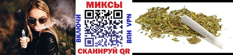 БУТИРАТ вода  как найти   Моздок 