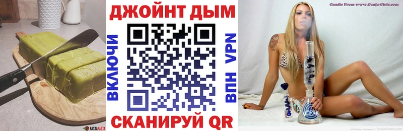Canna-Cookies конопля  блэк спрут   Моздок 