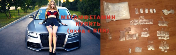 трава Аркадак