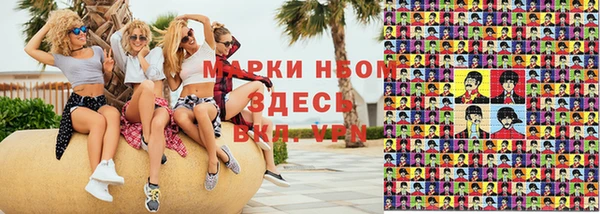 трава Аркадак