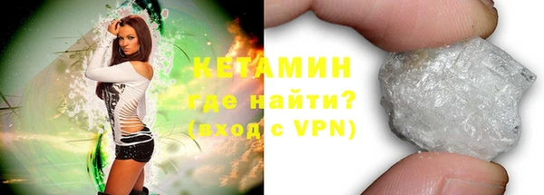 трава Аркадак