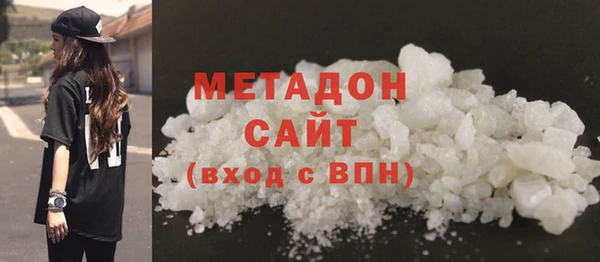 трава Аркадак