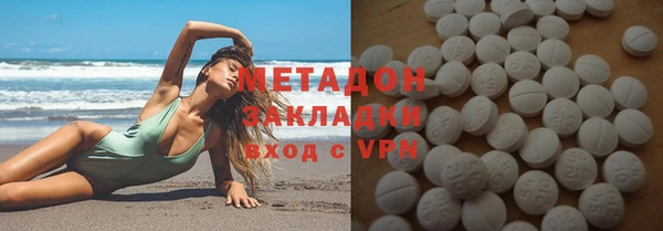 марки nbome Армянск