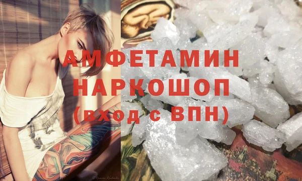 марки nbome Армянск