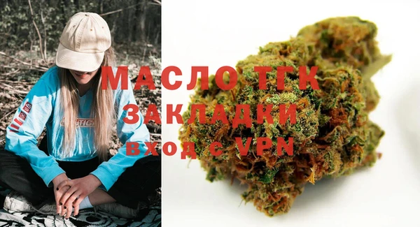 марки nbome Армянск