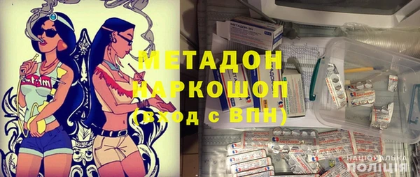 трава Аркадак