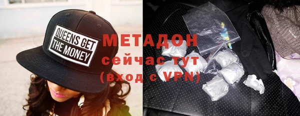 марки nbome Армянск