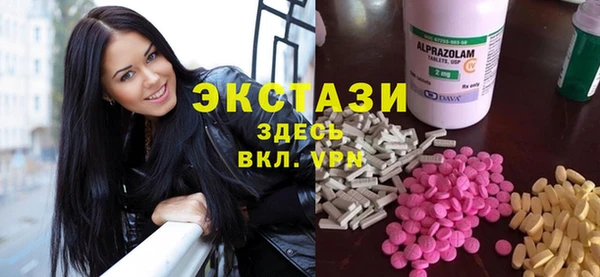 марки nbome Армянск