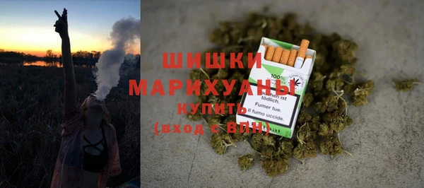 марки nbome Армянск